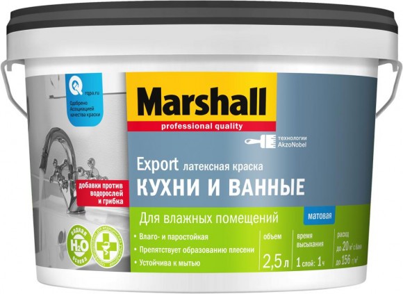 Marshall Для Кухни и Ванной краска в/д  матовая база BW 2,5л