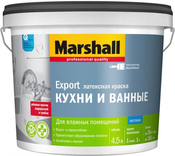 Marshall Для Кухни и Ванной краска в/д  матовая база BW 4,5л