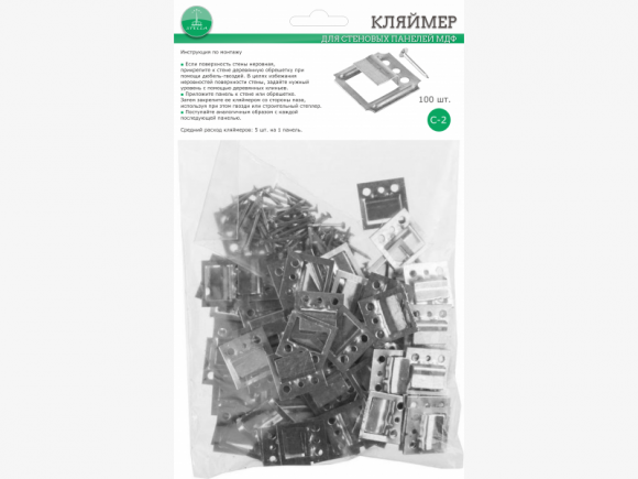 Кляймер для крепления МДФ панелей (100 шт)