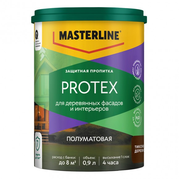 Masterline Protex Защитная пропитка для дерева Тиковое дерево 0,9л