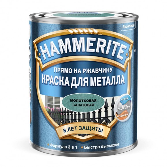 Hammerite краска молотковая салатовая 0,25л
