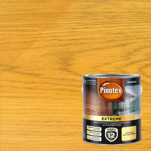 Pinotex Extreme сверхпрочная защитная лазурь для древесины база BC (2.5л)