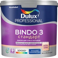 Dulux Professional Bindo 3 краска в/д глубокоматовая база BС 2,25л Dulux Professional Bindo 3 краска в/д глубокоматовая база BС 2,25л