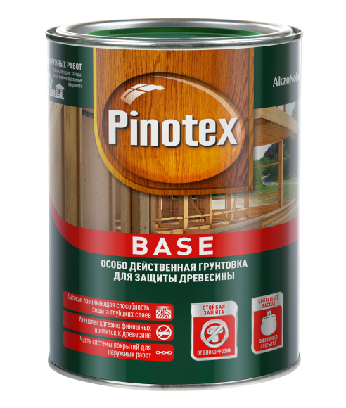 Pinotex Base грунтовка для внешних работ деревозащитная бесцветная 1л**