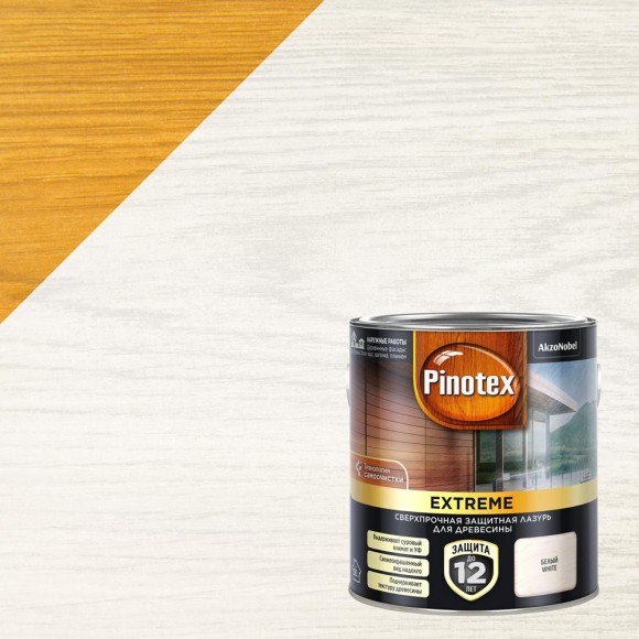 Pinotex Extreme сверхпрочная защитная лазурь для древесины Белая (2,5л)