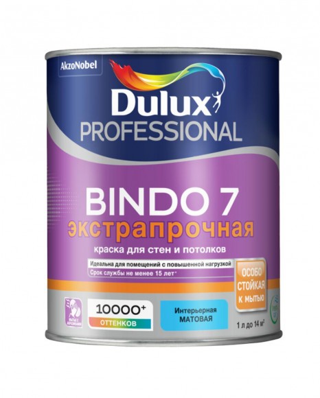 Dulux Professional Bindo 7 краска в/д для стен и потолков мат.  база BC 0.9л