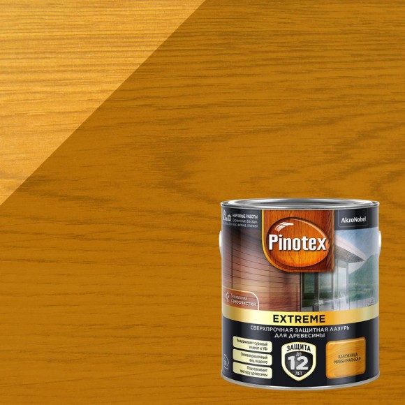 Pinotex Extreme сверхпрочная защитная лазурь для древесины Калужница (2,5л) Pinotex Extreme сверхпрочная защитная лазурь для древесины Калужница (2,5л)