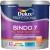 Dulux Professional Bindo 7 краска в/д для стен и потолков мат.  база BC 2.25л