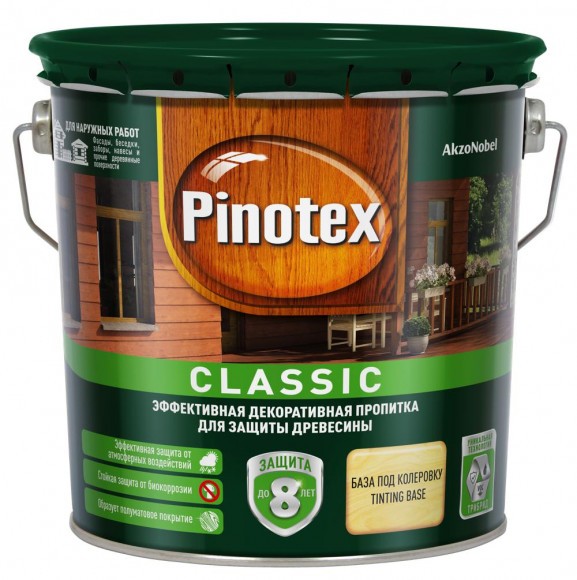 Pinotex Classic декоративно-защитная пропитка для древесины CLR 2,7л