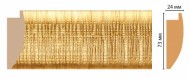 811М-905 багет