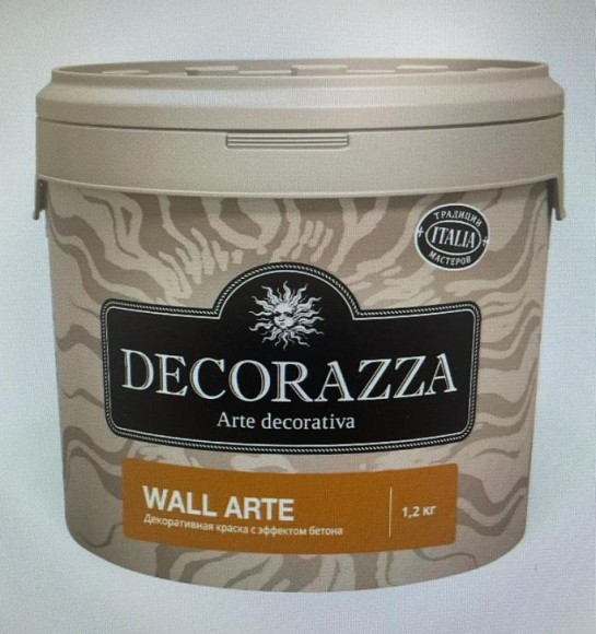 WALL ARTE (ВОЛ АРТЕ) Декоративная краска с эффектом художественного бетона 1,2кг/1л