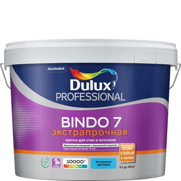 Dulux Professional Bindo 7 краска в/д для стен и потолков мат.  база BW 9л