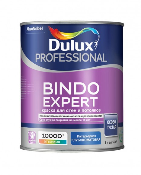 Dulux Professional Bindo Expert краска в/д  глубокоматовая база BW 1л