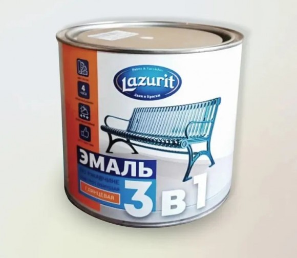 Грунт-эмаль по ржавчине 3в1 быстросохнущая глянцевая серая(7046) 1,8 кг LAZURIT