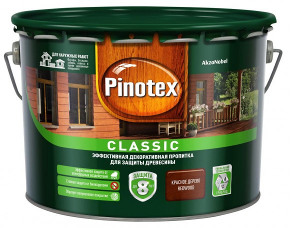 Pinotex Classic декоративно-защитная пропитка для древесины красное дерево 9л