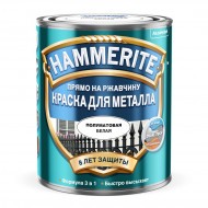 Hammerite краска полуматовая белая 0,25л
