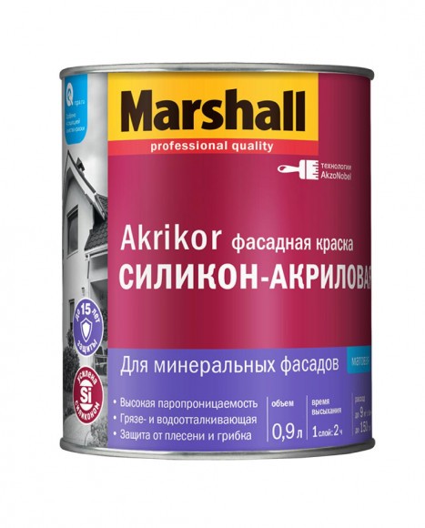 Marshall Akrikor Фасадная краска в/д  матовая база BC 0,9л