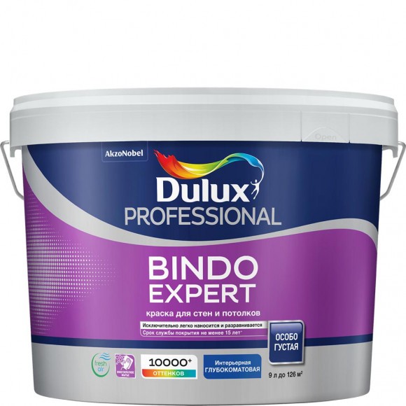 Dulux Professional Bindo Expert краска в/д  глубокоматовая база BW 9л