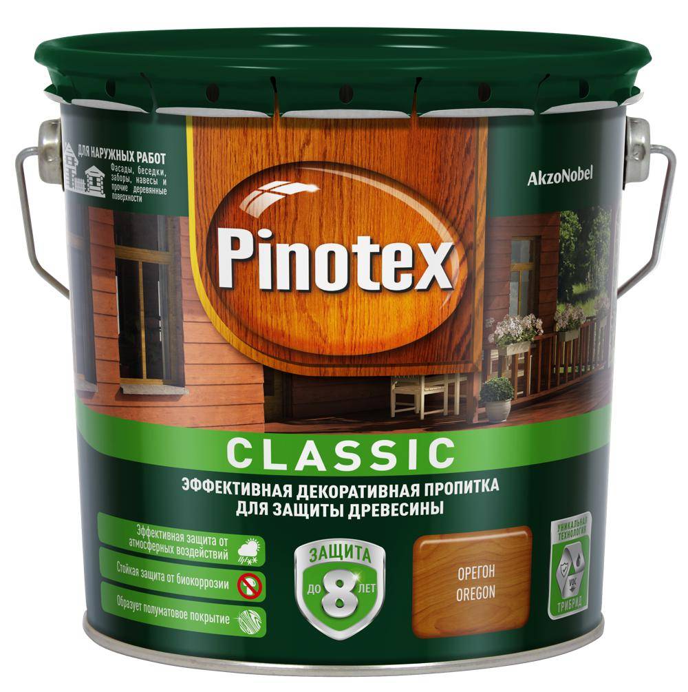 Пропитка для древесины Pinotex Classic Орех 9 л - документация