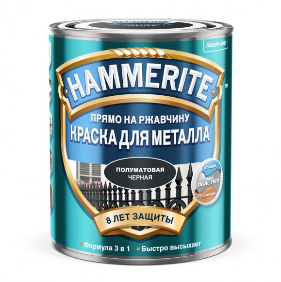 Hammerite краска полуматовая черная 5л