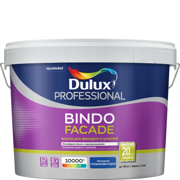 Dulux Professional Bindo Facade краска в/д для фас. и цоколь. пов. BС 9л