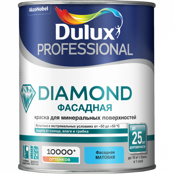 Dulux Professional Diamond Фасадная Гладкая краска в/д   матовая база BW 1л