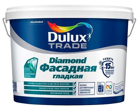 Dulux Professional Diamond Фасадная Гладкая краска в/д  матовая база BW 9л