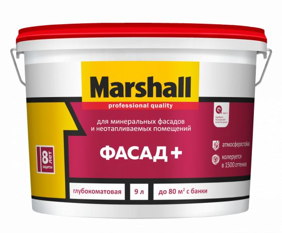 Marshall ФАСАД+ краска водно-дисперсионная для фасадных поверхностей глубокоматовая база BC ( 9л)
