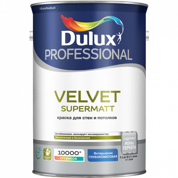 Dulux Professional Velvet Supermatt краска в/д для стен и потолков  BC 4.5л
