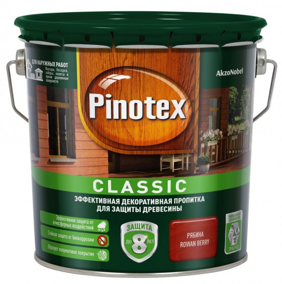 Pinotex Classic декоративно-защитная пропитка для древесины рябина 2,7л