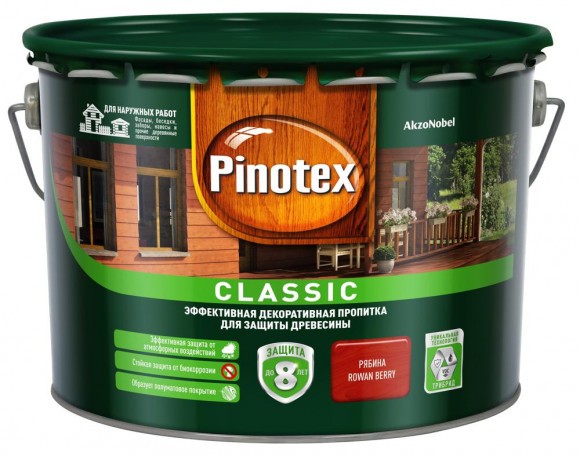 Pinotex Classic декоративно-защитная пропитка для древесины рябина 9л