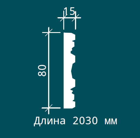 МОЛДИНГ 1.51.503 - 80*15*2030ММ