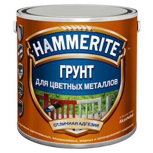 Hammerite SPECIAL METALS PRIMER грунк  для поверх. из цвет. металлов 0,25л