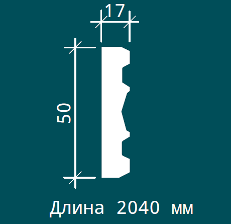 МОЛДИНГ 1.51.504 - 50*17*2040ММ