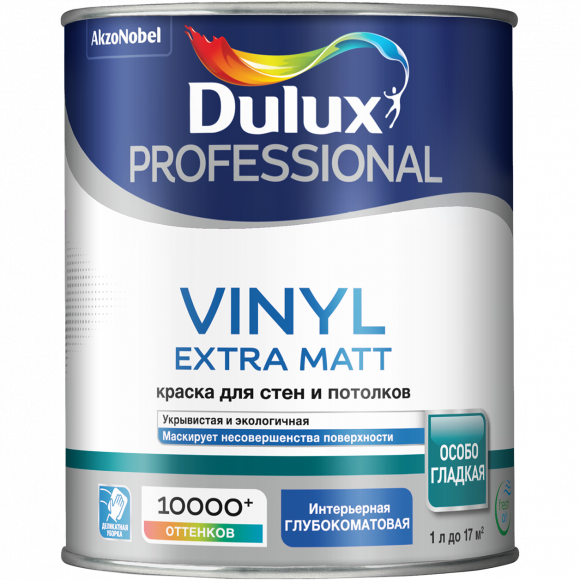 Dulux Professional Vinil Extra matt краска в/д для стен и потолков  BC 0.9л