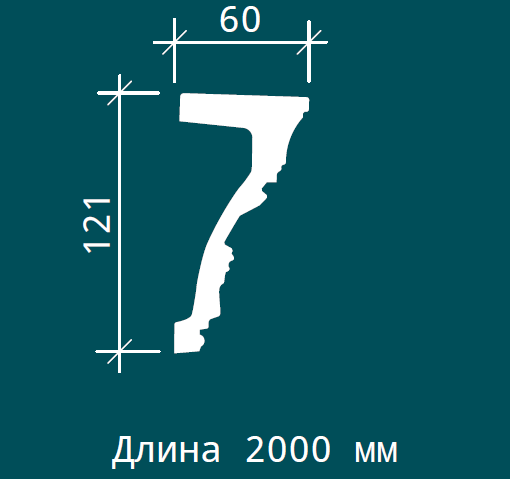 МОЛДИНГ 1.51.513 - 121*60*2000ММ МОЛДИНГ 1.51.513 - 121*60*2000ММ