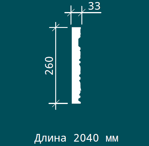 МОЛДИНГ 1.51.518 - 260*33*2040ММ