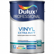 Dulux Professional Vinil Extra matt краска в/д для стен и потолков BW 4,5л Dulux Professional Vinil Extra matt краска в/д для стен и потолков BW 4,5л