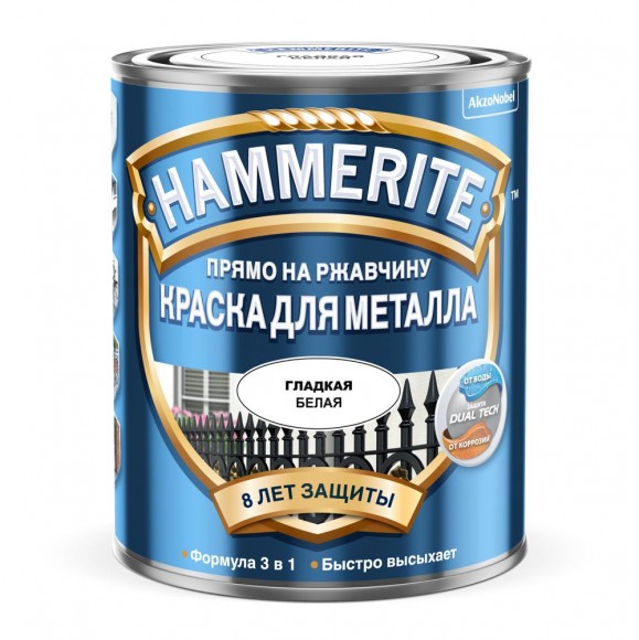 Hammerite краска алкидная для металлических поверхностей гладкая База под колеровку белая ( 0,7л)