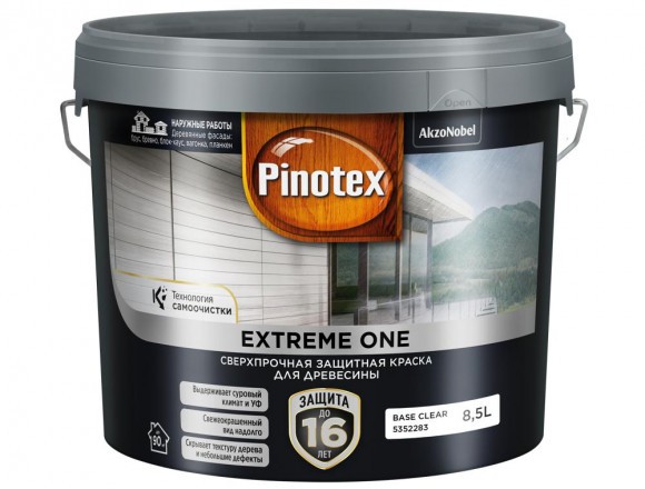 Pinotex Extreme One сверхпрочная защитная краска для древесины  BC 8,5л