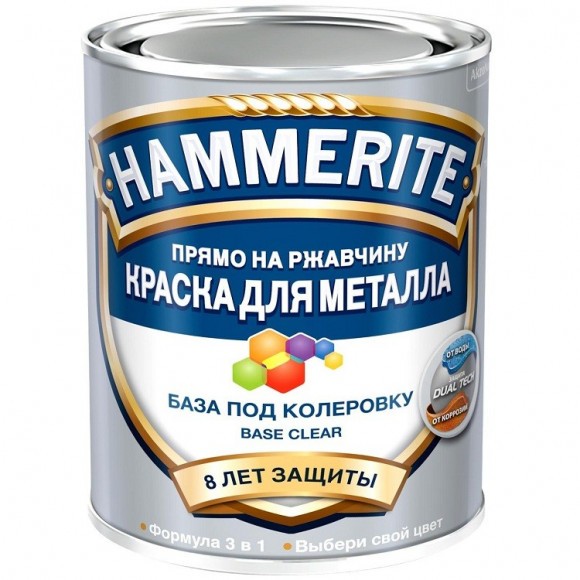 Hammerite гладкая база под колеровку бесцветная 0,65л