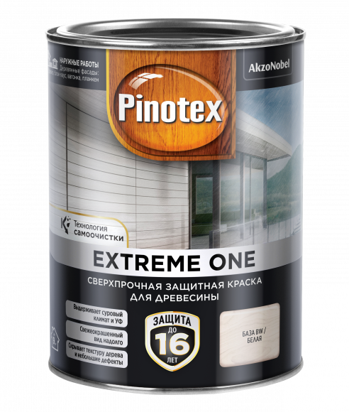 Pinotex Extreme One сверхпрочная защитная краска для древесины  BW 0.9л