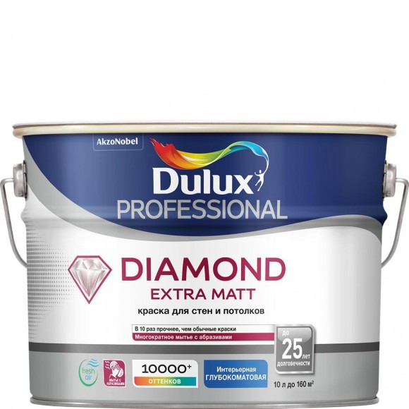 Dulux Professional Diamond Extra Matt краска в/д для стен и потолков  BW9л
