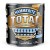 Hammerite TOTAL краска на водной основе гладкая глянцевая  RAL 8017 Коричневая  (2,2л)