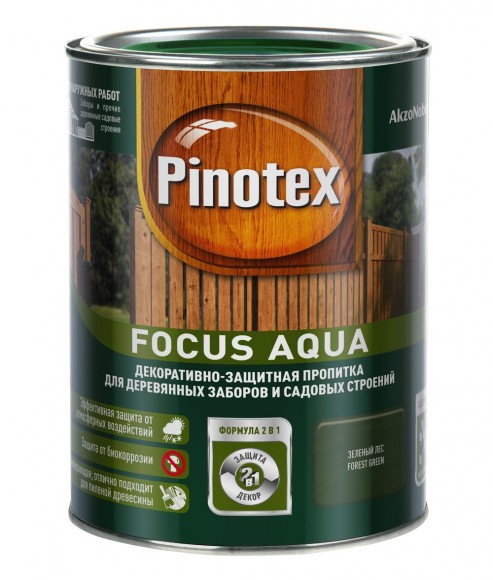 Pinotex Focus  пропитка для заборов и садовых построек  зеленый лес 0,75л